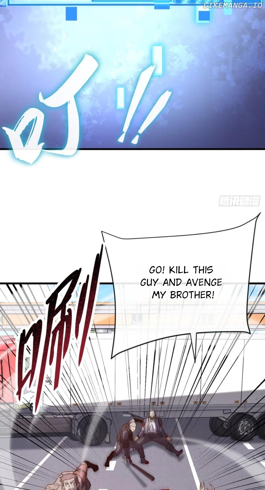 National NPC: I can kill Players Chapter 22 - page 72